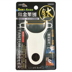 minono 米諾諾 鈦金果刨, 165051, 1支