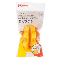 pigeon 貝親 海綿奶瓶刷之海綿刷頭零件, 黃色 + 橘色, 1個