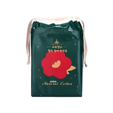 AMORTALS 爾木萄 超厚可撕式棉質化妝棉 嚴選優質土耳其進口純棉 鬆軟細膩親膚 獨特直條紋設計, 165片, 1包