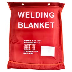 玻璃纖維防火毯, 1.2 x 1.2m, 247477, 1條