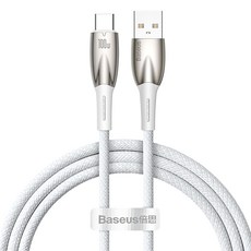 Baseus 倍思 燈環系列 快充/傳輸線 USB to Type-C 100W, 1m, 白色, 1條