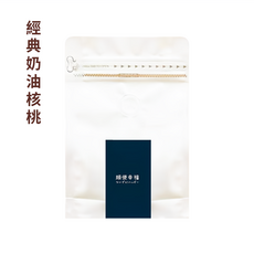 順便幸福 經典奶油核桃咖啡豆, 咖啡豆(無研磨), 114g, 1包