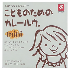 CANYON SPICE 兒童咖哩塊 mini原味咖哩, 75g, 1盒