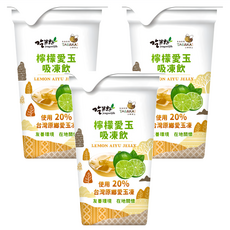 吃果籽 愛玉吸凍飲 檸檬, 220g, 3罐