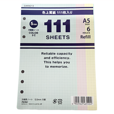 Raymay 藤井 方眼格內頁 A5 尺寸 5mm方眼 6孔活頁補充紙, 111張, 1本