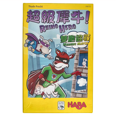 HABA 桌遊 超級犀牛 雙胞協尋 Rhino Hero Missing Match, 1盒