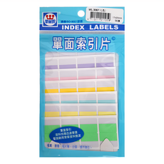 華麗牌 單面索引片標籤 WL-3067 7色, 56張, 20包
