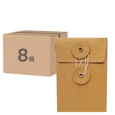 日本 MIDORI 牛皮信封系列 直型, 8個, S(120 x 80 mm)