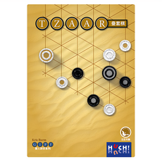 SWAN PANASIA 新天鵝堡 疊套棋 TZAAR 1盒 - 策略棋盤遊戲, 黃色/白色/黑色