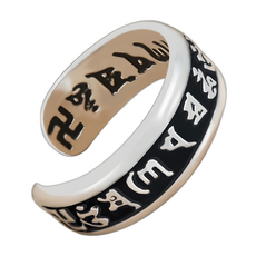 財神小舖 經典六字箴言戒指 RS-301 (925純銀) 活圍戒指, 0.6cm, 1個