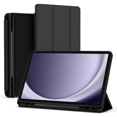 Sinjimoru 附筆槽智慧保護套, Black, 1個