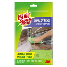 3M Scotch-Brite 百利 超吸水抹布 單片包, 1包