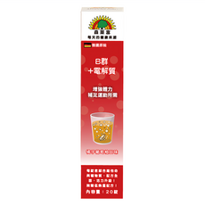 SUNLIFE 森萊富 B群+電解質發泡錠 橘子葡萄柚口味, 20顆, 80g, 1盒