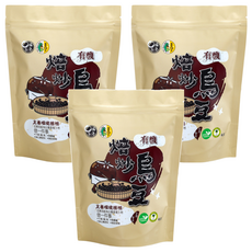 口福不淺 有機焙炒烏豆 可沖泡、煮食、拌飯 風味香醇濃郁 不添加化學肥料, 180g, 3包