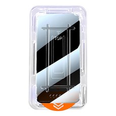 bebehome 防窺懶人速貼滿版手機玻璃螢幕保護貼膜, iPhone 15 Pro Max, 1個