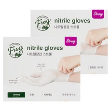 SINCERELY Frog 無粉合成橡膠手套 100入, 中型, 白色, 2盒