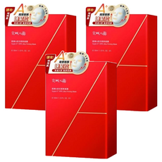 NARUKO 牛爾 京城之霜 台灣公司貨 超維A皮拉提斯面膜 32ml, 3片, 3盒