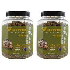 WEIYITER 維益特 陸龜高纖牧草飼料, 250g, 2罐
