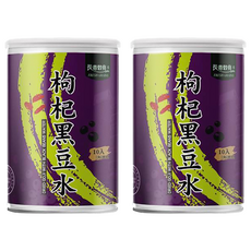 長青穀典 枸杞黑豆水 嚴選黑豆文火焙煎 優質枸杞肉質豐厚柔軟 三角立體茶包 簡單沖泡 (8公克 X 10包), 80g, 2罐