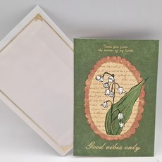 萬用卡 設計簡約大方 適合各種場合 傳達幸福與希望, 搖曳鈴蘭 綠色, 1個