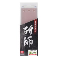SK11 本職用砥石 研師 SK-156158 1000 咖啡 210 x 70 x 20mm, 1個