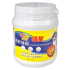 LONE STAR 福星 高鈣磷粉 犬貓用 含活性乳酸菌, 骨骼及牙齒發育健康、懷孕及哺乳犬貓營養補充, 1罐