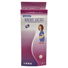 YASCO 昭惠束腹帶 81602