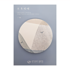 CARD LOVER 信的戀人 便利貼 灰色格調, 飛鳥 灰色, 60張, 3本