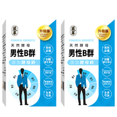 嚴萃 男性B群，天然酵母，添加酵母鋅, 30顆, 0.5g, 2盒