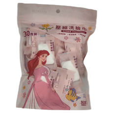 收納王妃 迪士尼壓縮洗臉巾 200 x 200mm 花花愛麗兒 30個, 3包, 1組
