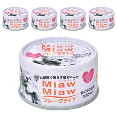 AiXiA 妙喵 11號片狀貓罐 鮪魚 70g 日本產, 5罐