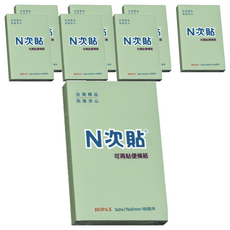 N次貼 標準型便條本, 提供各種顏色尺寸, 好黏易撕書寫流暢, 綠色, 100張, 8本