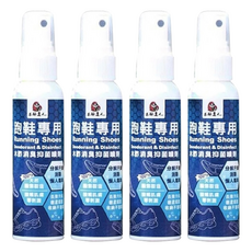 DAWOKO 木酢達人 跑鞋專用消臭抑菌噴劑 100%天然成分製造 接觸肌膚零刺激, 55g, 4瓶