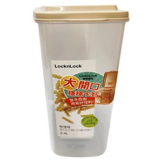 LocknLock 樂扣樂扣 扣蓋穀物收納箱 2.4L, 混色, 1個