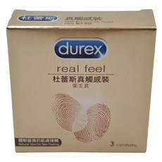 durex 杜蕾斯 真觸感裝保險套, 3個, 1盒