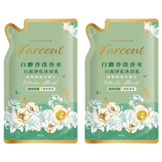 farcent 花仙子 香水白泥沐浴乳補充包 白麝香, 650g, 2包