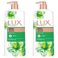 LUX 麗仕 清爽香氛沐浴乳 青檸橙花，保濕美體，清潔力強，易沖淨，清涼乾爽, 1L, 2瓶