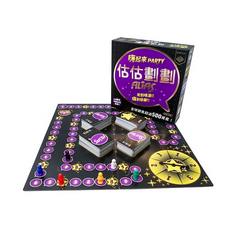 TACTIC 估估劃劃 嗨起來 party 派對版 繁體中文版, 4+人, 45分鐘, 15+, 1盒