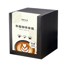 順便幸福 濾掛咖啡拿鐵 瓜地馬拉, 9包, 1盒, 8g