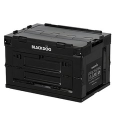 BLACK DOG 黑狗 萬象 折疊收納箱 CBD2450XB014, 透黑, 1層, 1個