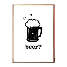 波麗選畫所 NS_Beer? 木色 1入, 42 x 59.4cm