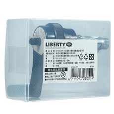 LIBERTY 利百代 大小通吃可調式自動進退替刀組, 黑色 + 銀色, 1個