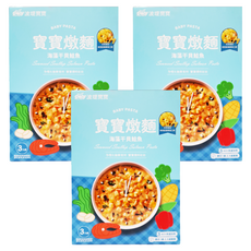 波堤寶寶 Hello Kitty 寶寶燉麵 字母燉麵, 450g, 3盒