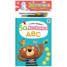 雙美生活文創 5Q魔法筆練寫書:ABC, 1組, 双美生活文創, 5Q魔法筆練寫書