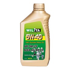 WiliTA 威力特 5W/40 極性節能全合成機油 1L, 1瓶, 全合成機油