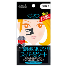 KOSE 高絲 softymo 絲芙蒂 黑炭吸油面紙, 60張, 1包