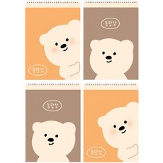 Artmoa 小熊綜合筆記本 20頁, 顏色隨機, 4個