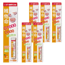 SENTOSA 三多 維他命C1000+D800 發泡錠 柳橙風味, 20錠, 3.8g, 6瓶