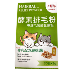 KOgi Pet 宏瑋寵物 酵素排毛粉 1盒 專利配方, 柴魚, 腸道健康/乳酸菌, 30包