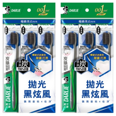 DARLIE 好來 炭絲旋潔牙刷 軟毛 刷毛含奈米炭, 3支, 2包